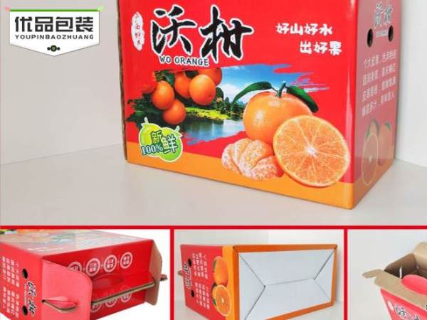 土特產(chǎn)禮品盒_免費(fèi)設(shè)計(jì)打樣，最快2天出貨